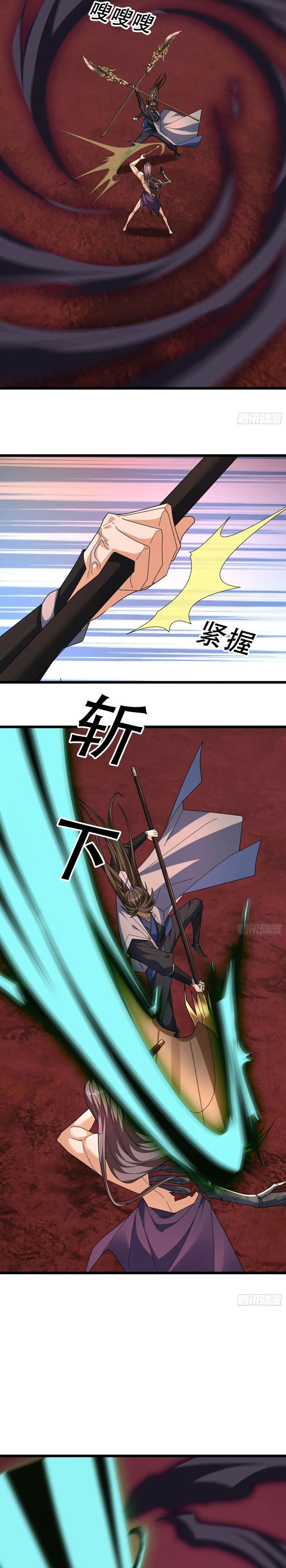 The Immortal as a Slave, the God as a Servant, the Emperor’s Watchdog Chapter 57 Gambar 26