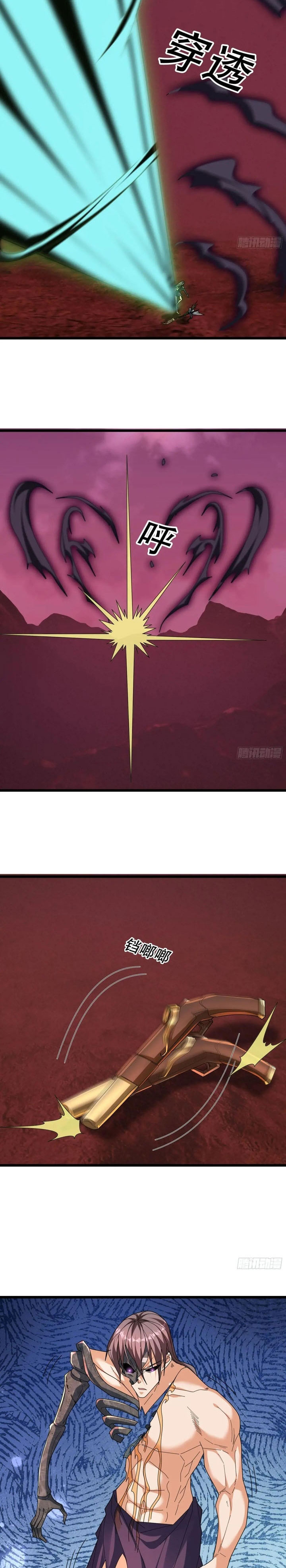 The Immortal as a Slave, the God as a Servant, the Emperor’s Watchdog Chapter 57 Gambar 27