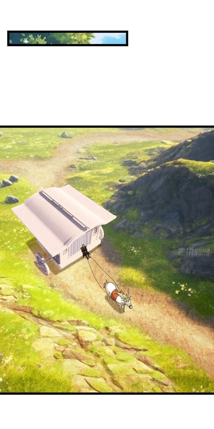 The Immortal as a Slave, the God as a Servant, the Emperor’s Watchdog Chapter 63 Gambar 10