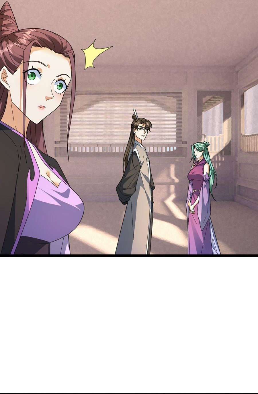 The Immortal as a Slave, the God as a Servant, the Emperor’s Watchdog Chapter 63 Gambar 28