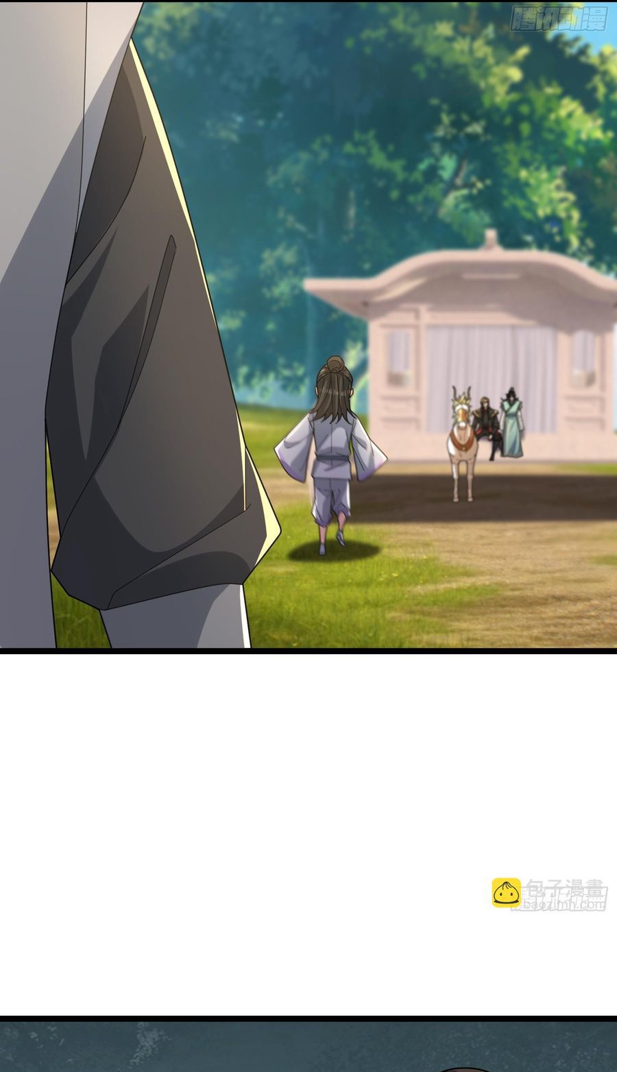 The Immortal as a Slave, the God as a Servant, the Emperor’s Watchdog Chapter 63 Gambar 48