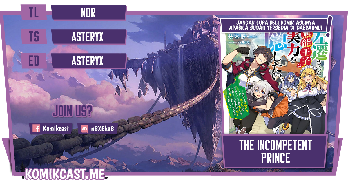 The Incompetent Prince Who Has Been Banished Wants To Hide His Abilities Chapter 03 Gambar 1