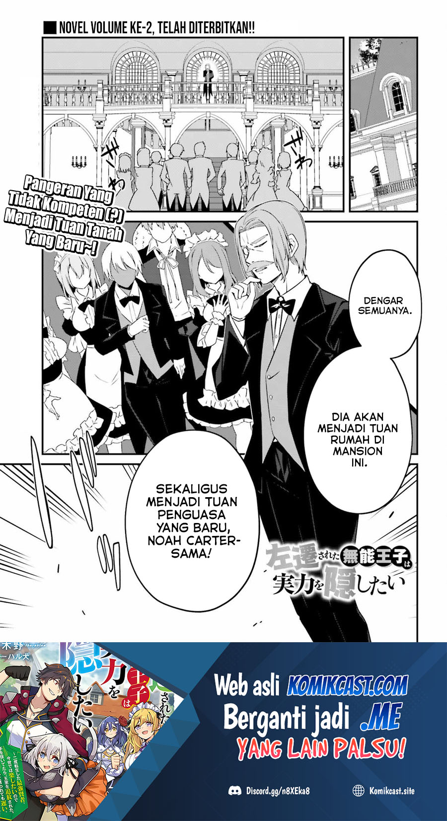 The Incompetent Prince Who Has Been Banished Wants To Hide His Abilities Chapter 04 Gambar 2