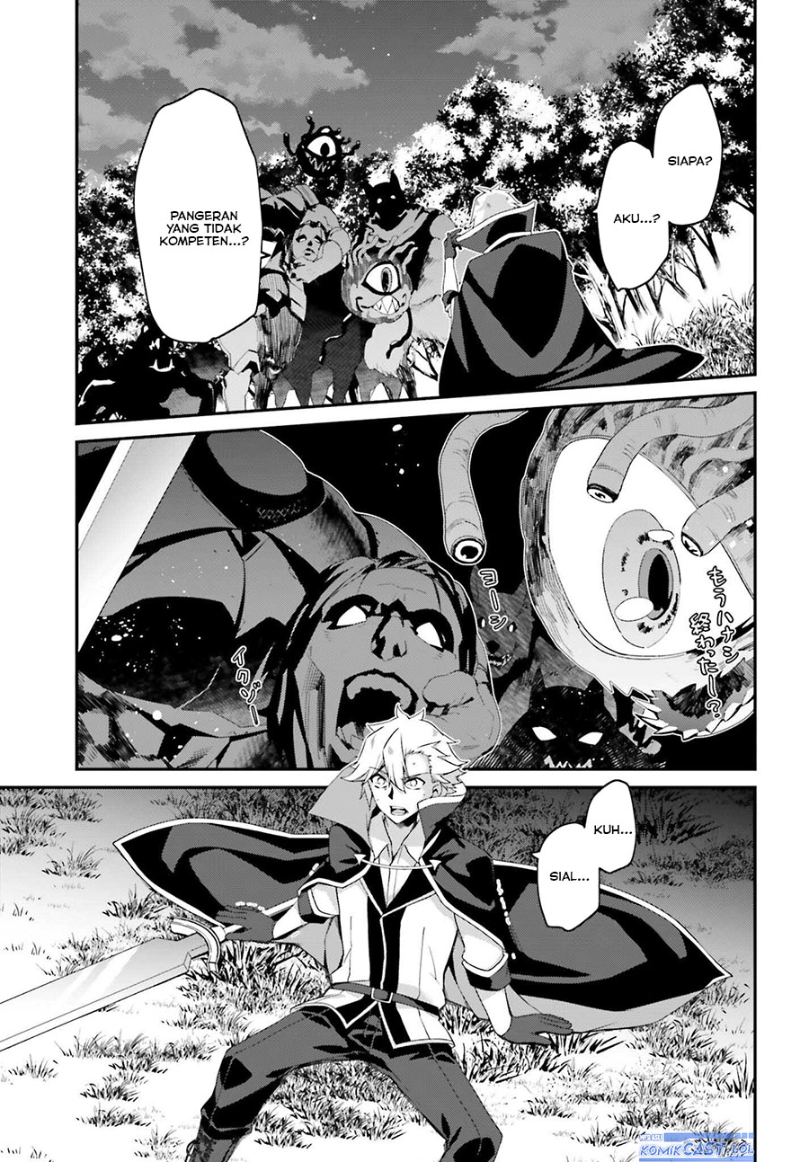 The Incompetent Prince Who Has Been Banished Wants To Hide His Abilities Chapter 20 Gambar 14