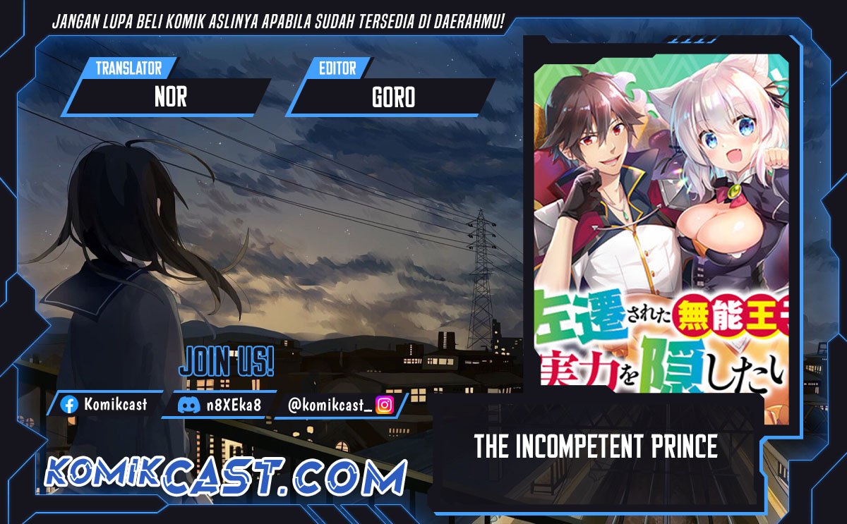 The Incompetent Prince Who Has Been Banished Wants To Hide His Abilities Chapter 28.5 Gambar 1