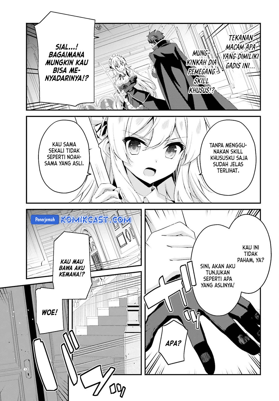 The Incompetent Prince Who Has Been Banished Wants To Hide His Abilities Chapter 29 Gambar 6