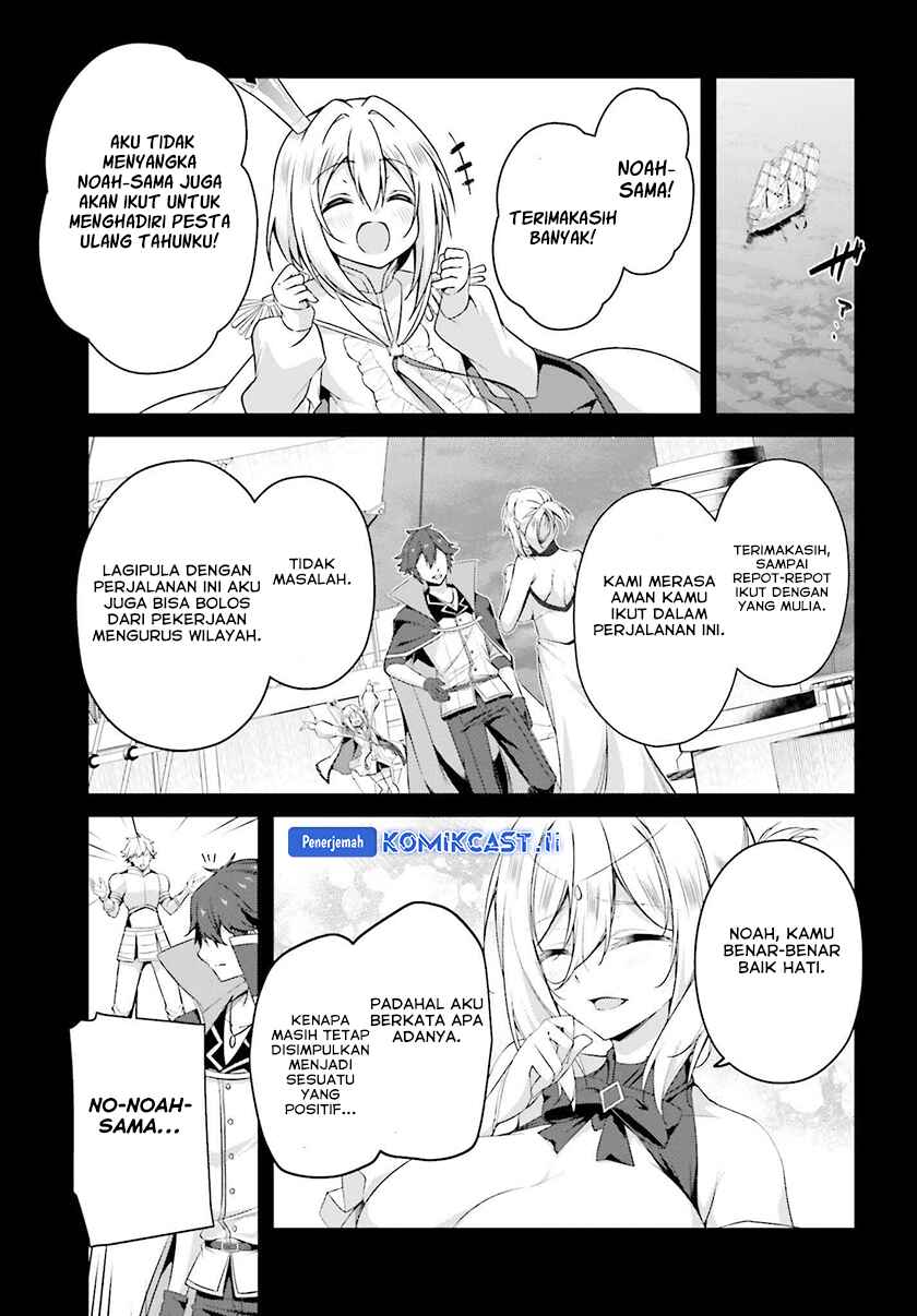 The Incompetent Prince Who Has Been Banished Wants To Hide His Abilities Chapter 32 Gambar 4