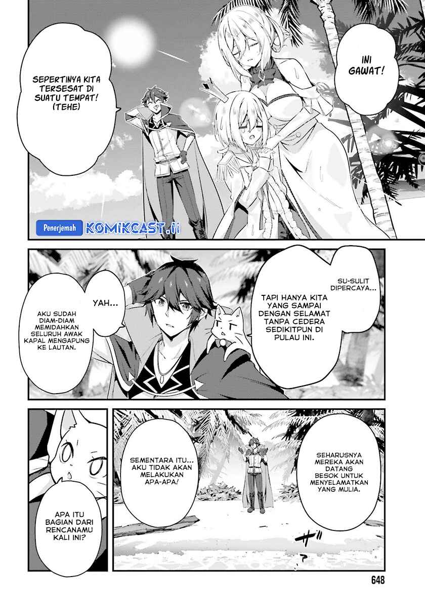 The Incompetent Prince Who Has Been Banished Wants To Hide His Abilities Chapter 32 Gambar 7