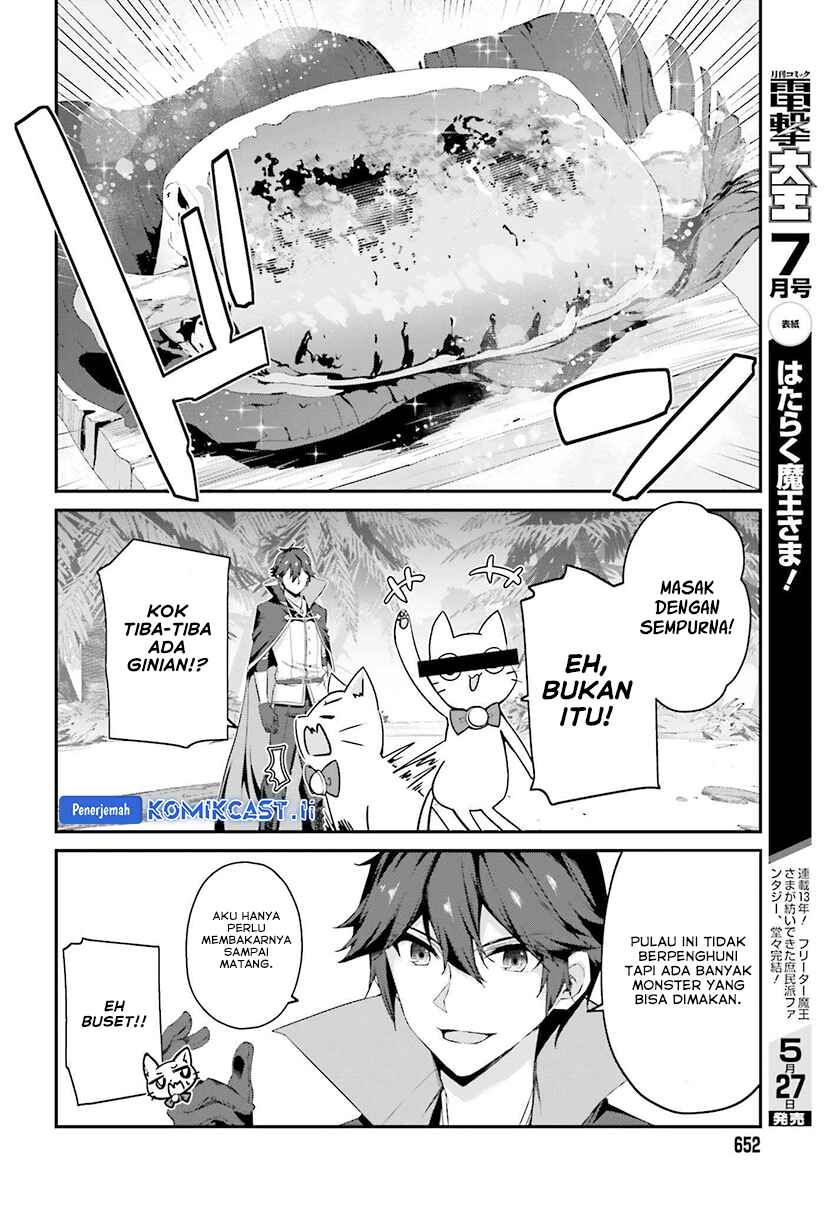 The Incompetent Prince Who Has Been Banished Wants To Hide His Abilities Chapter 32 Gambar 11