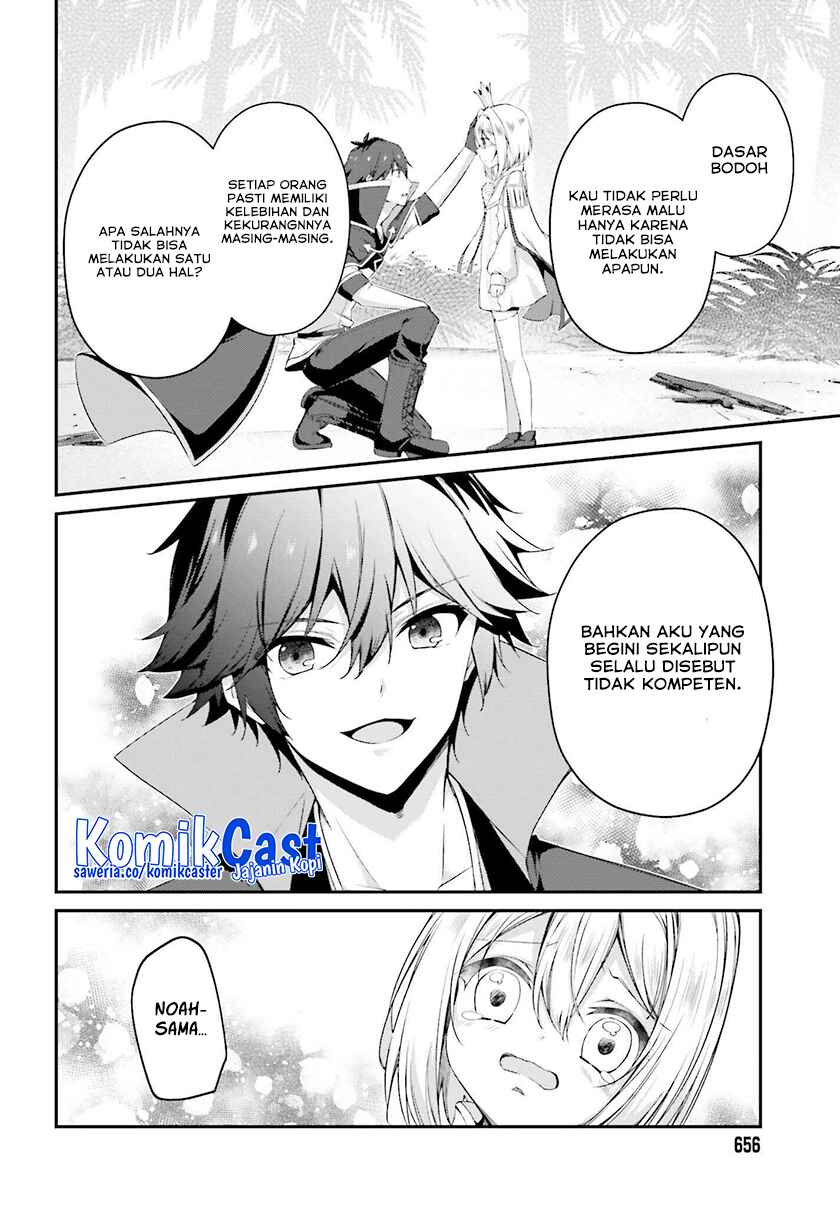 The Incompetent Prince Who Has Been Banished Wants To Hide His Abilities Chapter 32 Gambar 15