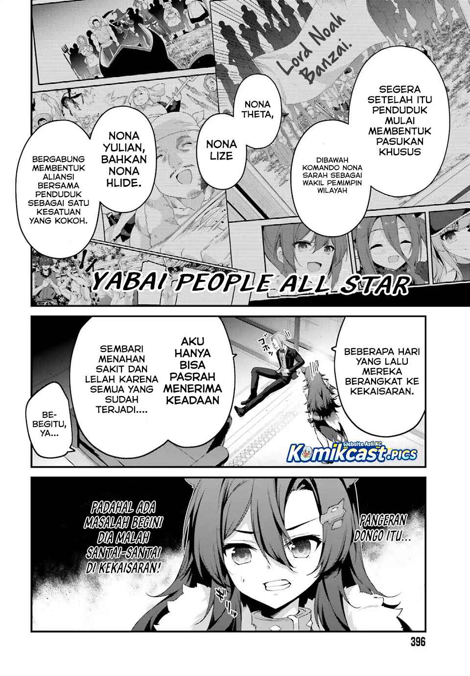 The Incompetent Prince Who Has Been Banished Wants To Hide His Abilities Chapter 35 Gambar 7