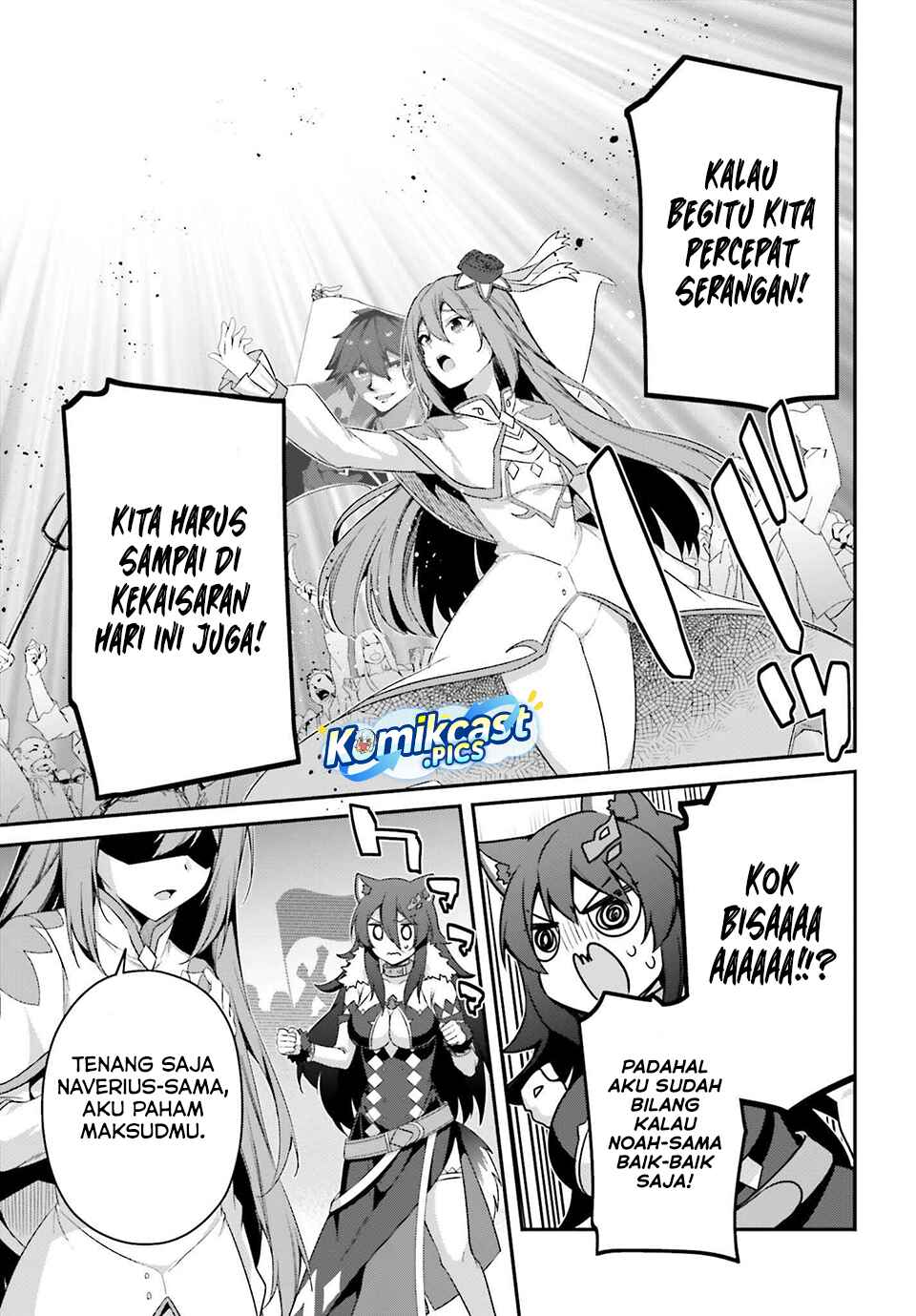 The Incompetent Prince Who Has Been Banished Wants To Hide His Abilities Chapter 35 Gambar 12