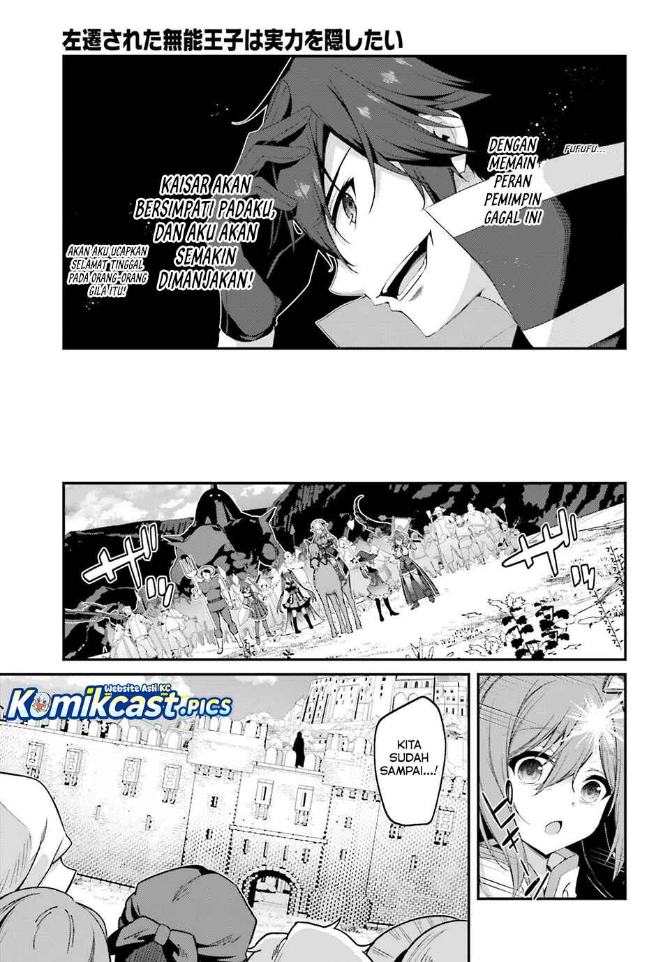The Incompetent Prince Who Has Been Banished Wants To Hide His Abilities Chapter 35 Gambar 20