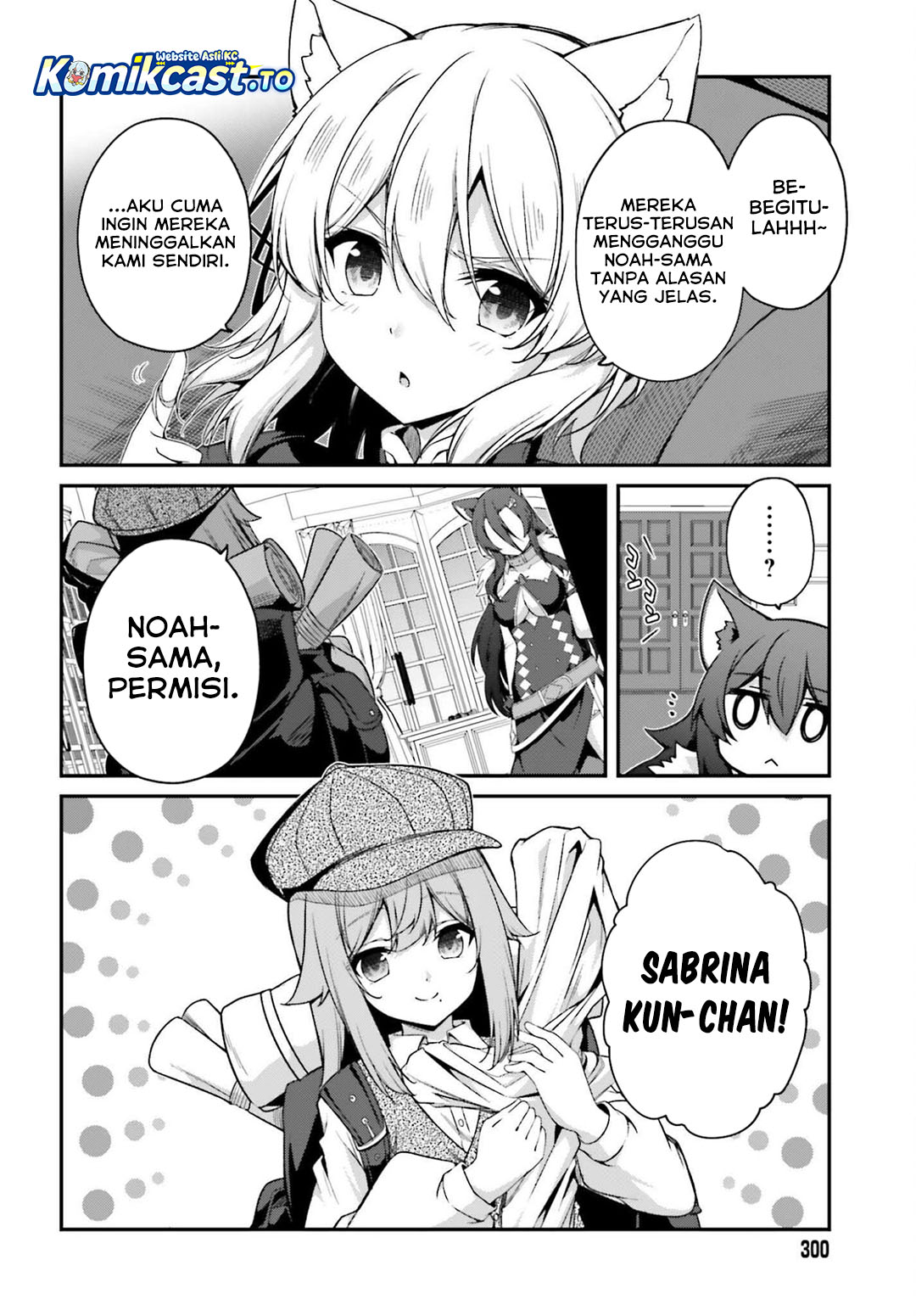 The Incompetent Prince Who Has Been Banished Wants To Hide His Abilities Chapter 37 Gambar 5