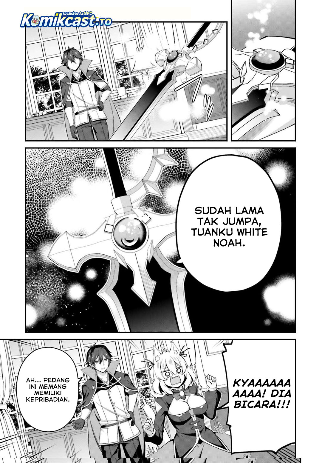 The Incompetent Prince Who Has Been Banished Wants To Hide His Abilities Chapter 37 Gambar 8