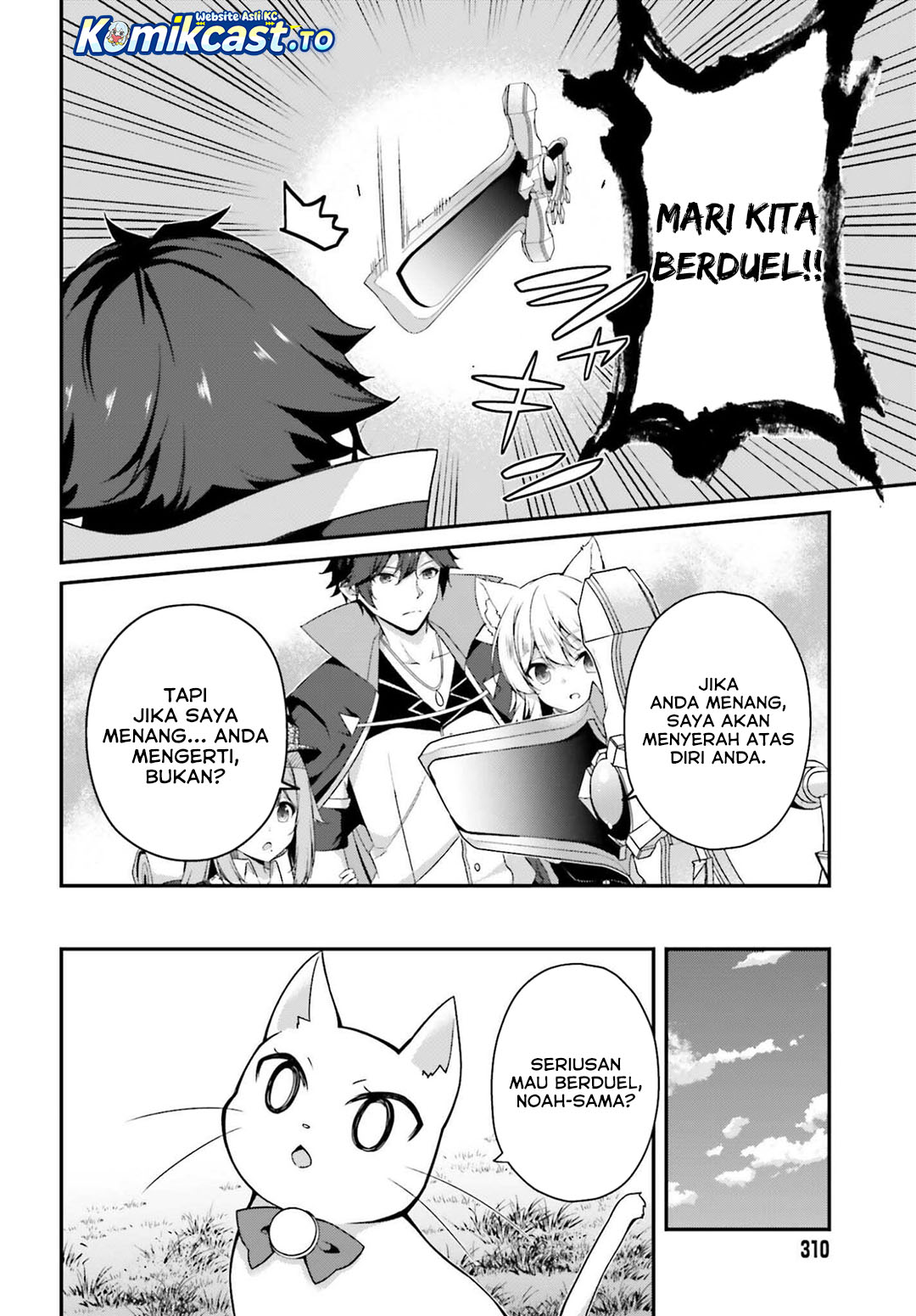 The Incompetent Prince Who Has Been Banished Wants To Hide His Abilities Chapter 37 Gambar 15