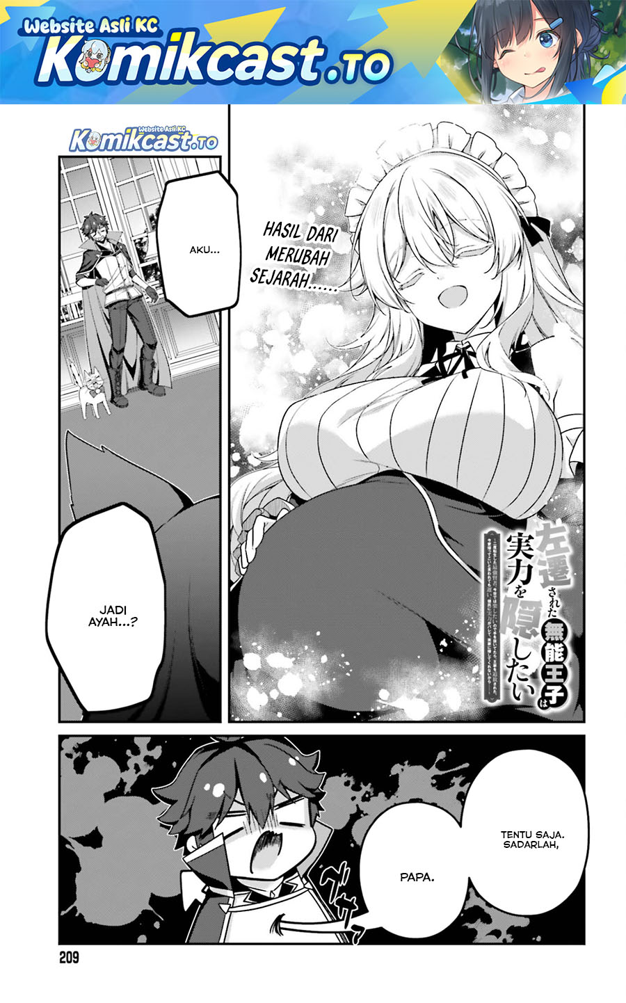 The Incompetent Prince Who Has Been Banished Wants To Hide His Abilities Chapter 39 Gambar 2