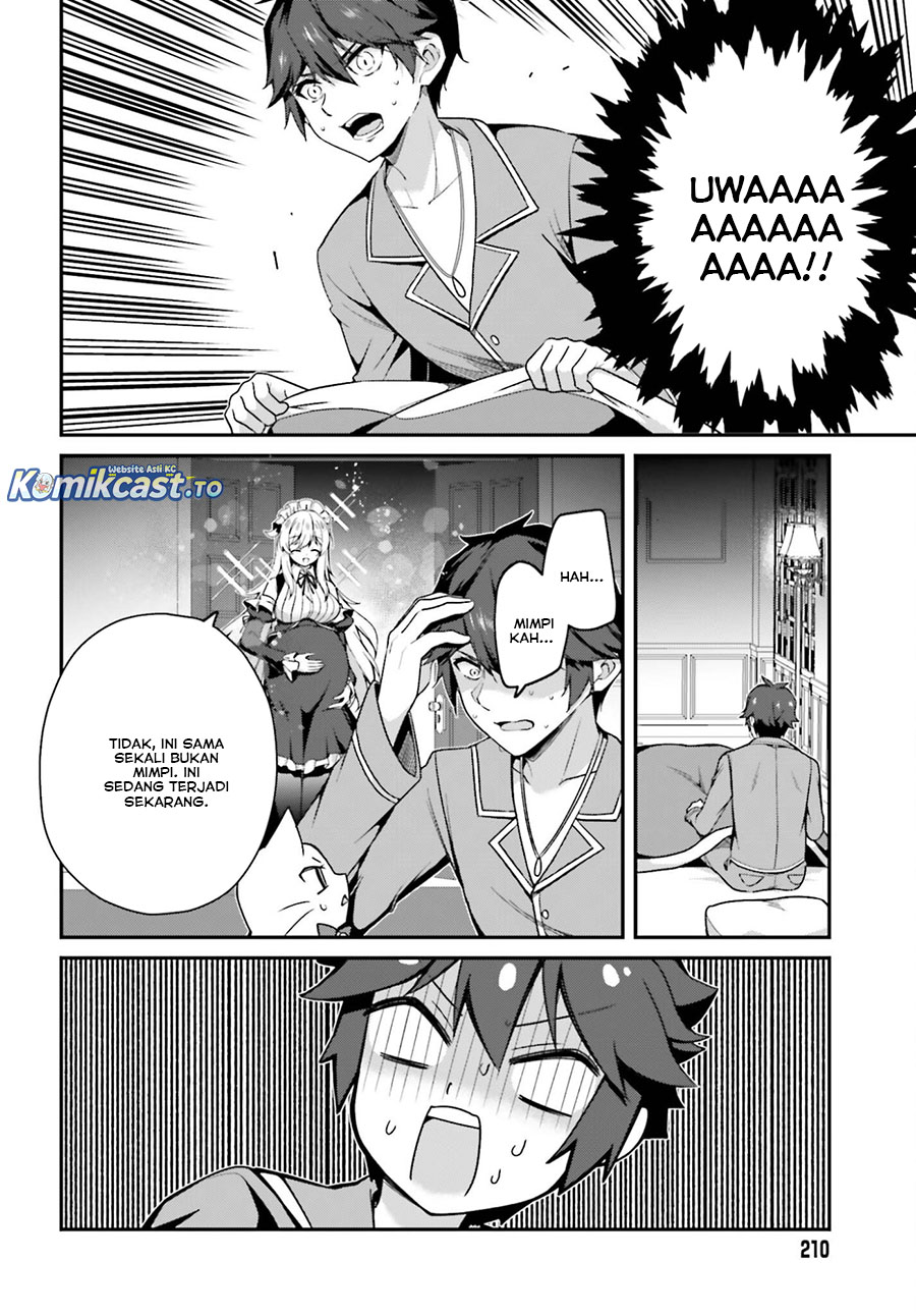 The Incompetent Prince Who Has Been Banished Wants To Hide His Abilities Chapter 39 Gambar 3