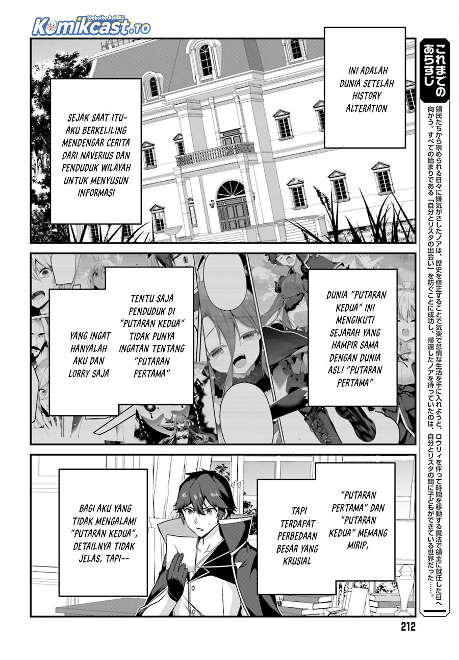 The Incompetent Prince Who Has Been Banished Wants To Hide His Abilities Chapter 39 Gambar 5