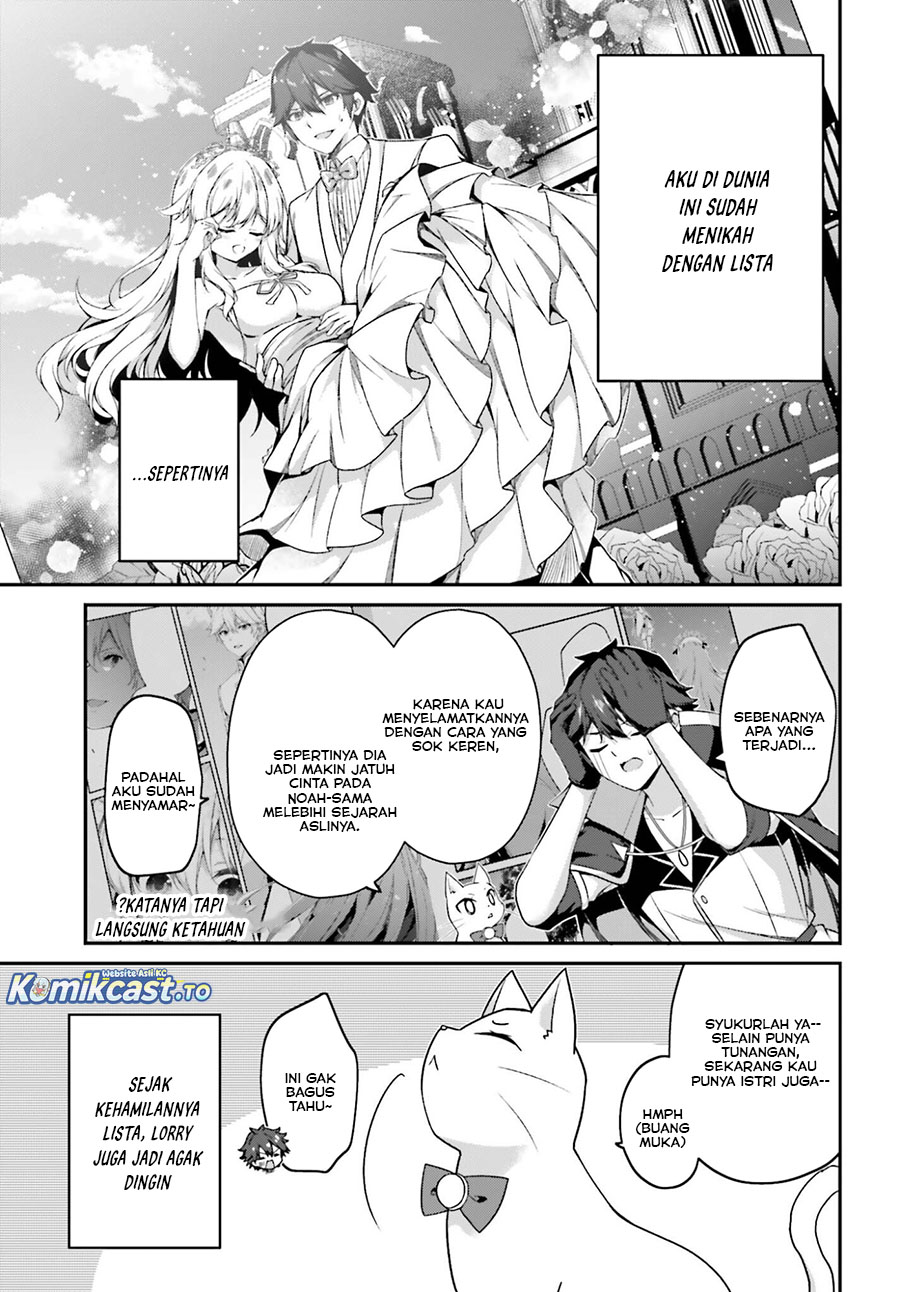 The Incompetent Prince Who Has Been Banished Wants To Hide His Abilities Chapter 39 Gambar 6