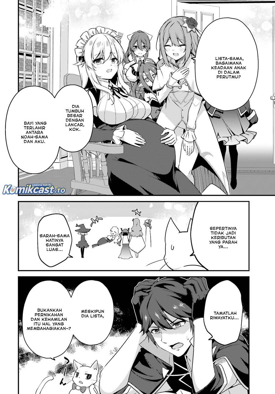 The Incompetent Prince Who Has Been Banished Wants To Hide His Abilities Chapter 39 Gambar 7