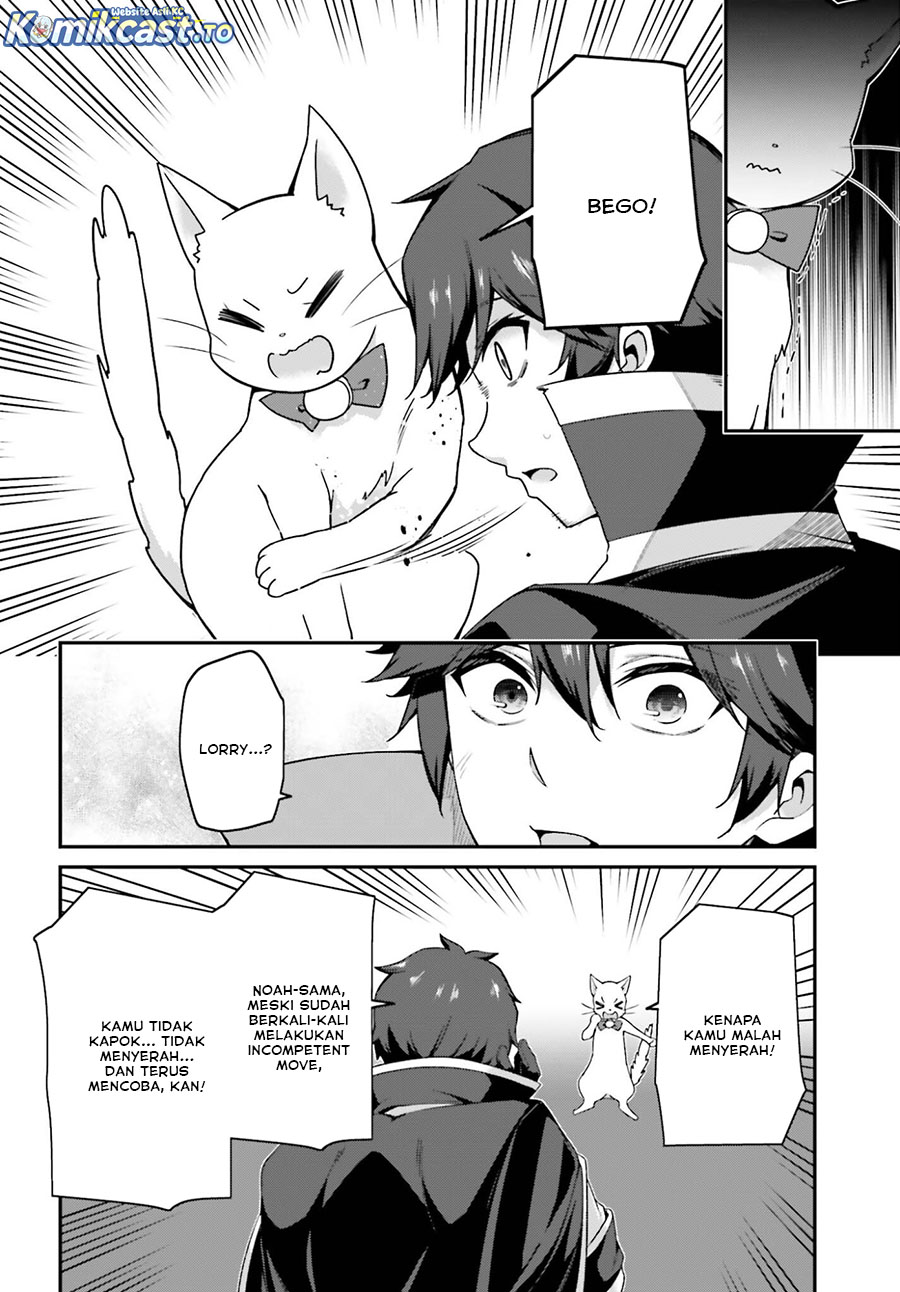 The Incompetent Prince Who Has Been Banished Wants To Hide His Abilities Chapter 39 Gambar 9