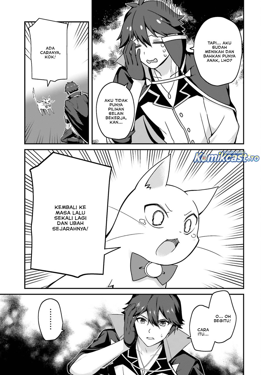 The Incompetent Prince Who Has Been Banished Wants To Hide His Abilities Chapter 39 Gambar 10