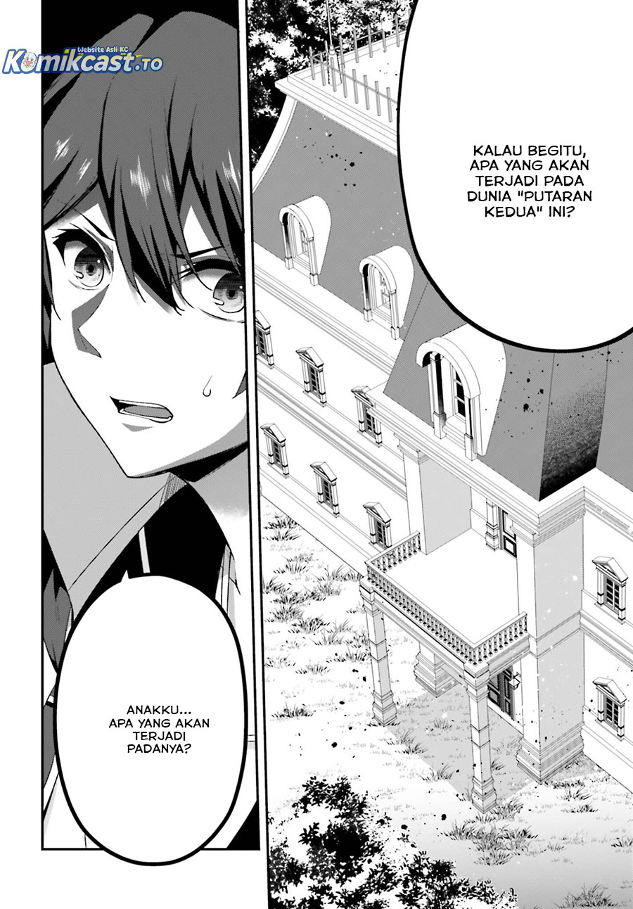 The Incompetent Prince Who Has Been Banished Wants To Hide His Abilities Chapter 39 Gambar 11