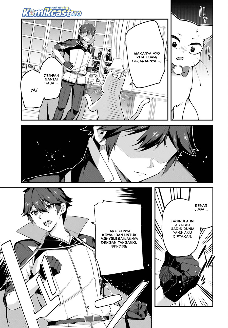 The Incompetent Prince Who Has Been Banished Wants To Hide His Abilities Chapter 39 Gambar 14