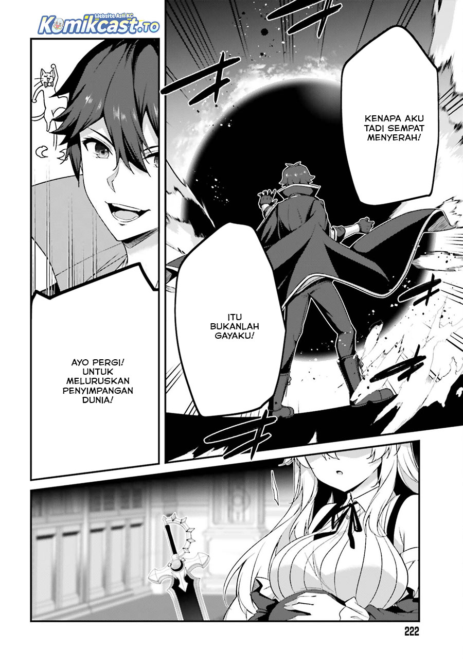 The Incompetent Prince Who Has Been Banished Wants To Hide His Abilities Chapter 39 Gambar 15