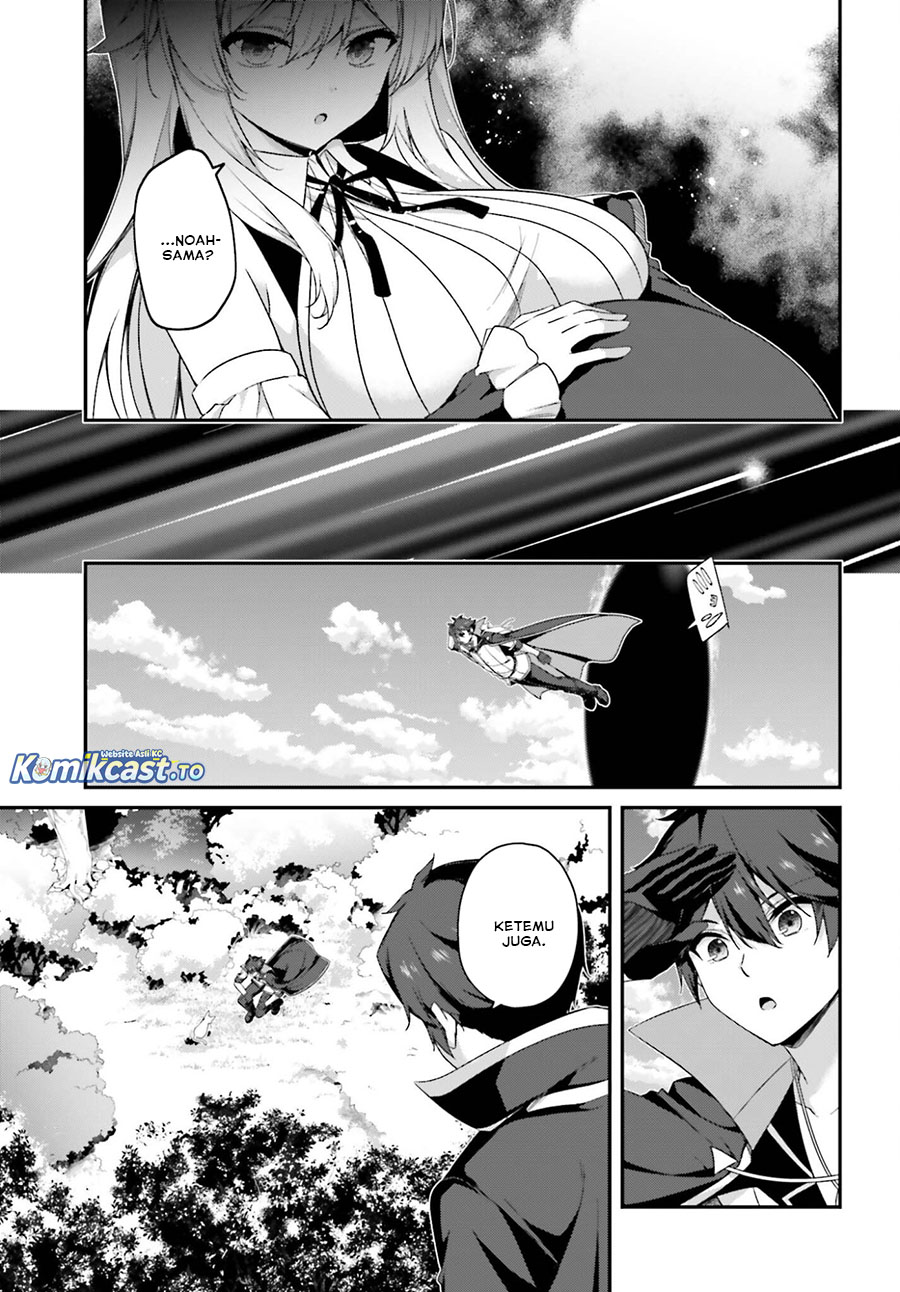 The Incompetent Prince Who Has Been Banished Wants To Hide His Abilities Chapter 39 Gambar 16