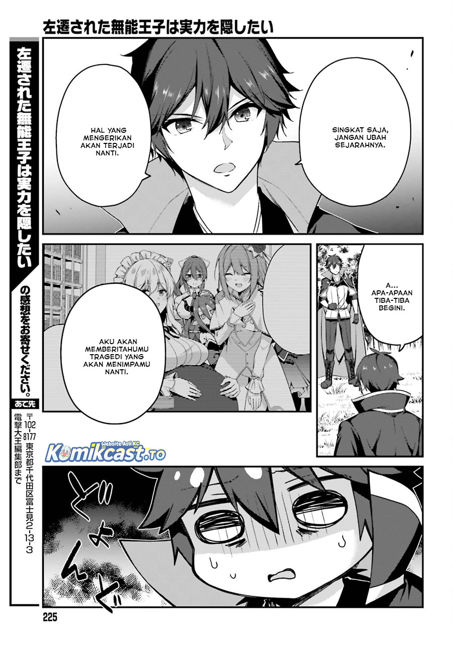 The Incompetent Prince Who Has Been Banished Wants To Hide His Abilities Chapter 39 Gambar 18
