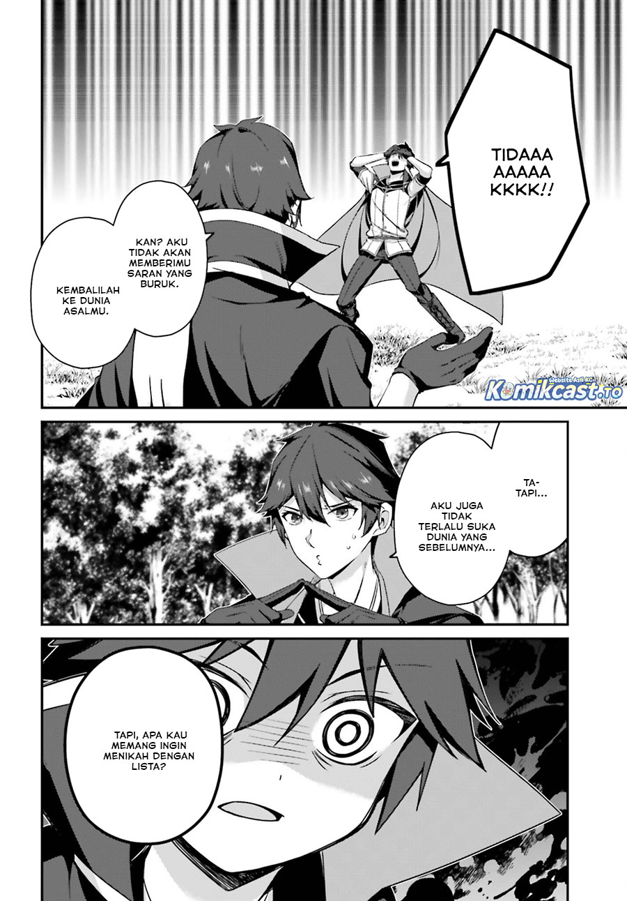 The Incompetent Prince Who Has Been Banished Wants To Hide His Abilities Chapter 39 Gambar 19