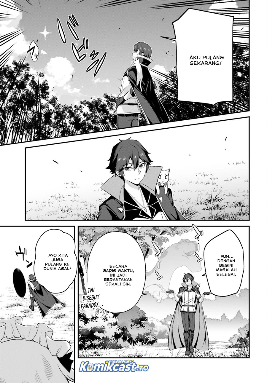 The Incompetent Prince Who Has Been Banished Wants To Hide His Abilities Chapter 39 Gambar 20