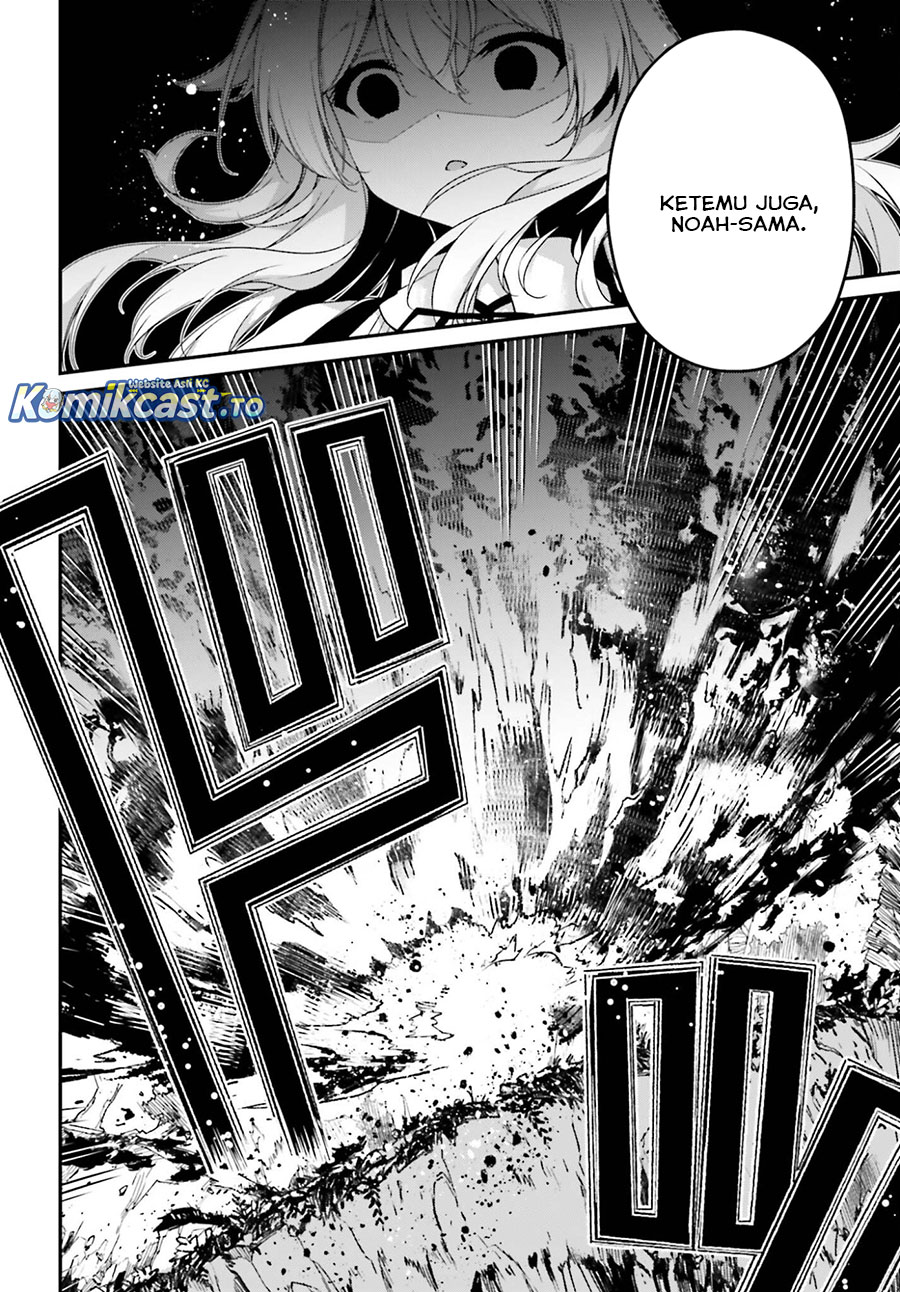 The Incompetent Prince Who Has Been Banished Wants To Hide His Abilities Chapter 39 Gambar 21