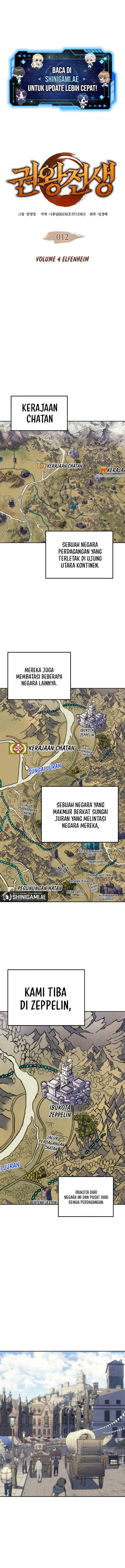 The Indomitable Martial King Chapter 12 Gambar 2