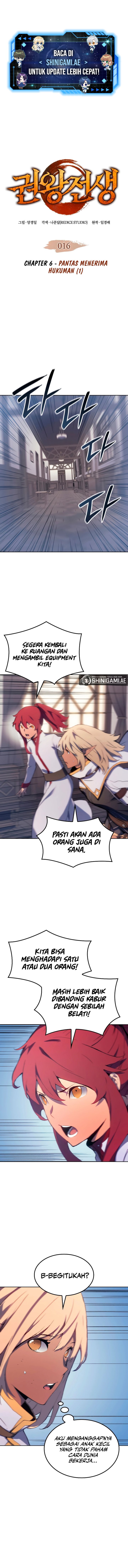 The Indomitable Martial King Chapter 16 Gambar 2