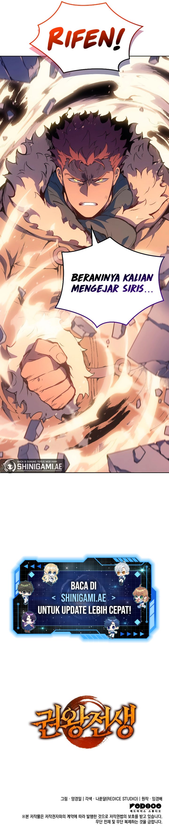 The Indomitable Martial King Chapter 16 Gambar 23