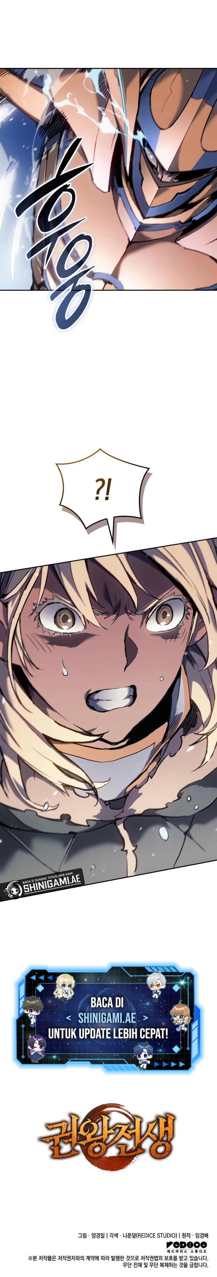 The Indomitable Martial King Chapter 24 Gambar 18
