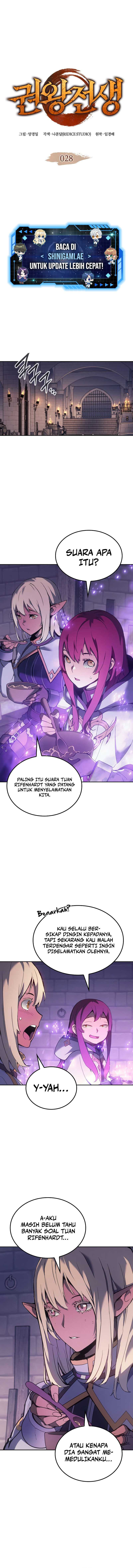 The Indomitable Martial King Chapter 28 Gambar 2