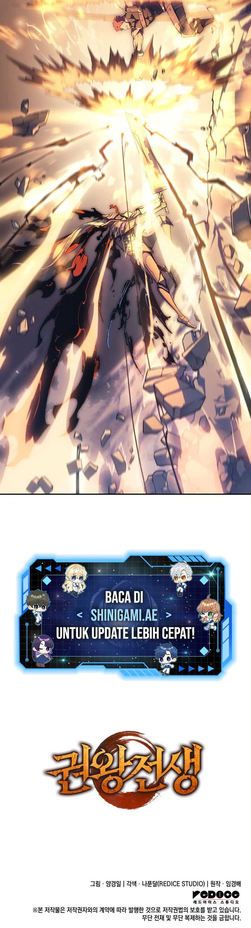 The Indomitable Martial King Chapter 28 Gambar 23