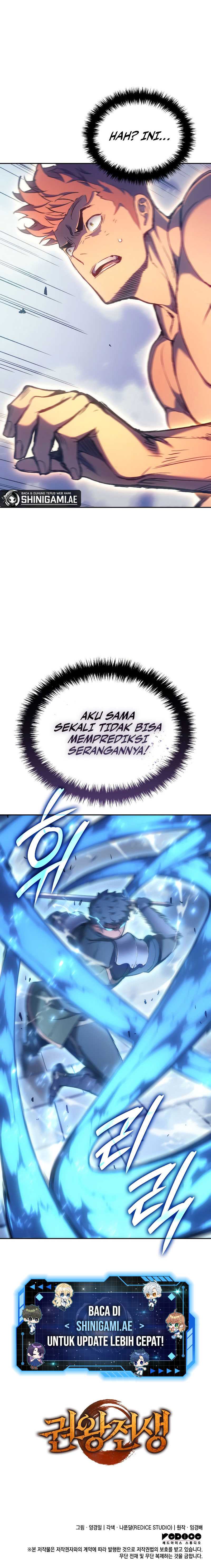 The Indomitable Martial King Chapter 29 Gambar 20