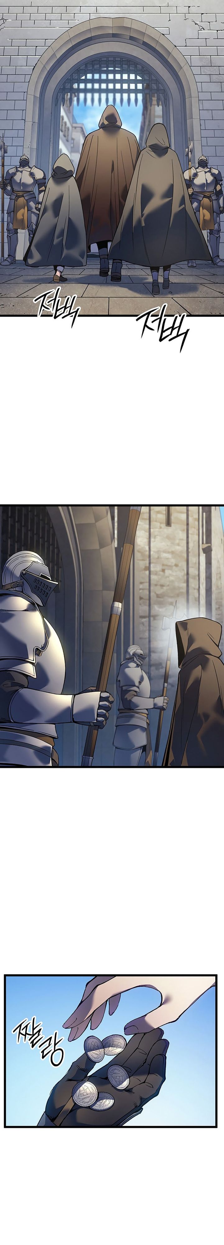 The Indomitable Martial King Chapter 92 Gambar 3