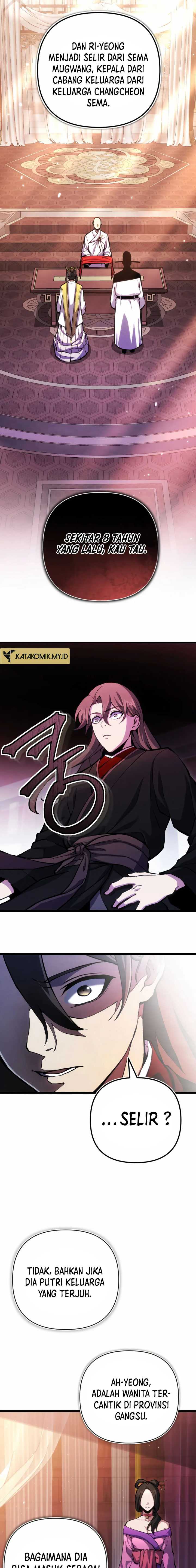 The Indomitable Wanderer Chapter 12 Gambar 7