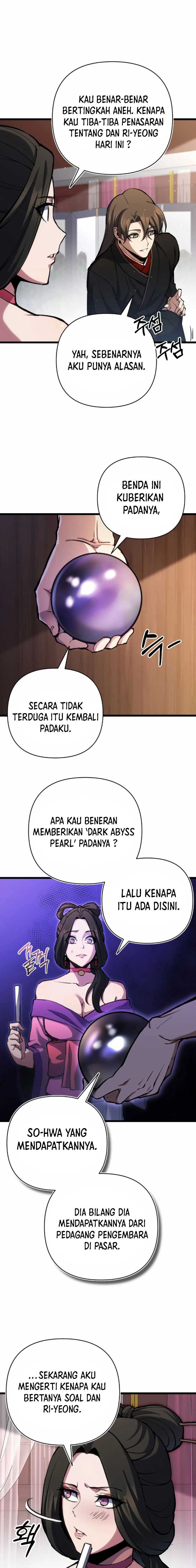 The Indomitable Wanderer Chapter 12 Gambar 9