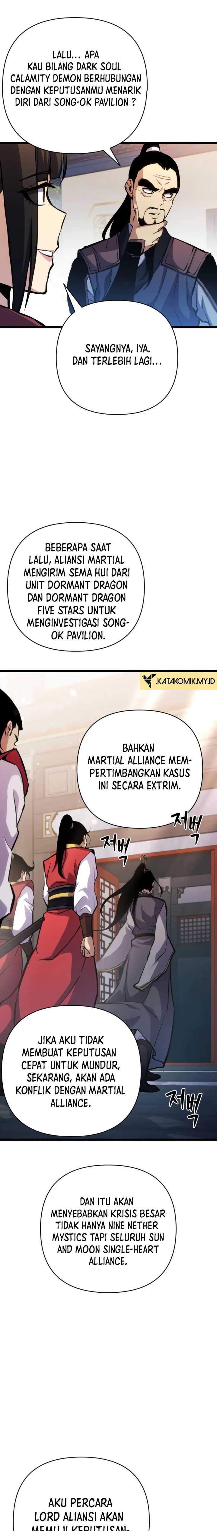 The Indomitable Wanderer Chapter 12 Gambar 17