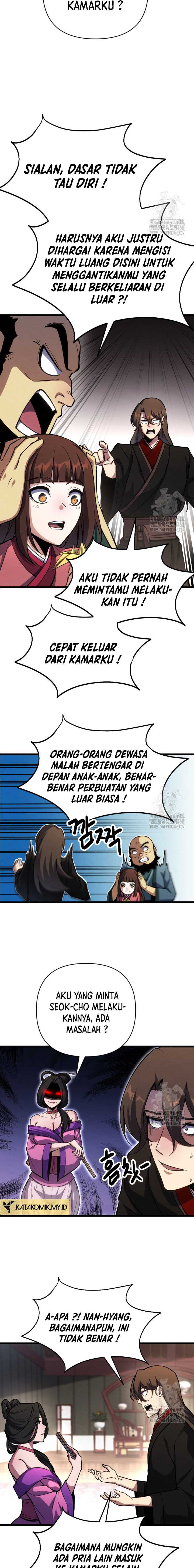 The Indomitable Wanderer Chapter 28 Gambar 14