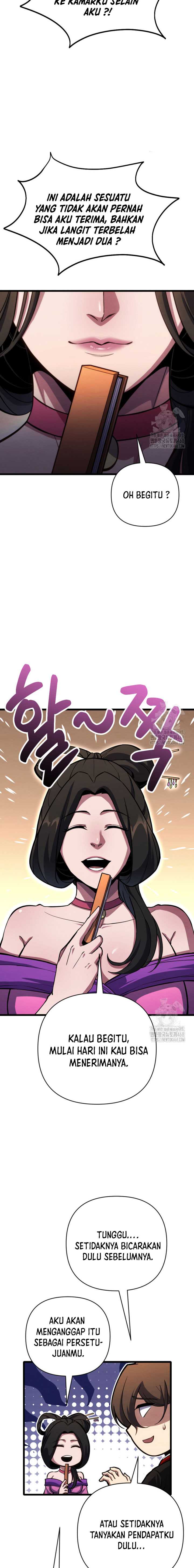The Indomitable Wanderer Chapter 28 Gambar 15
