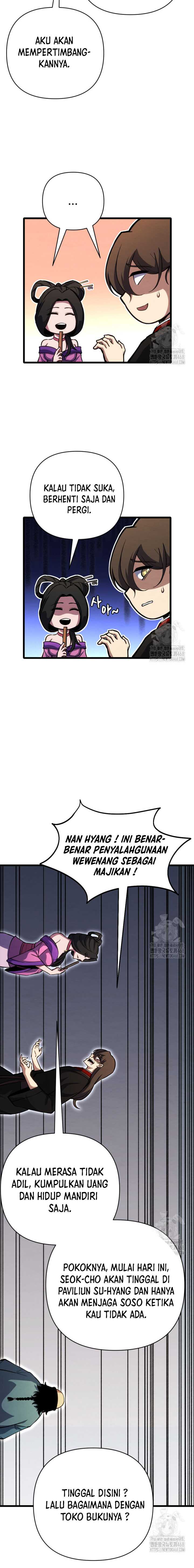 The Indomitable Wanderer Chapter 28 Gambar 16