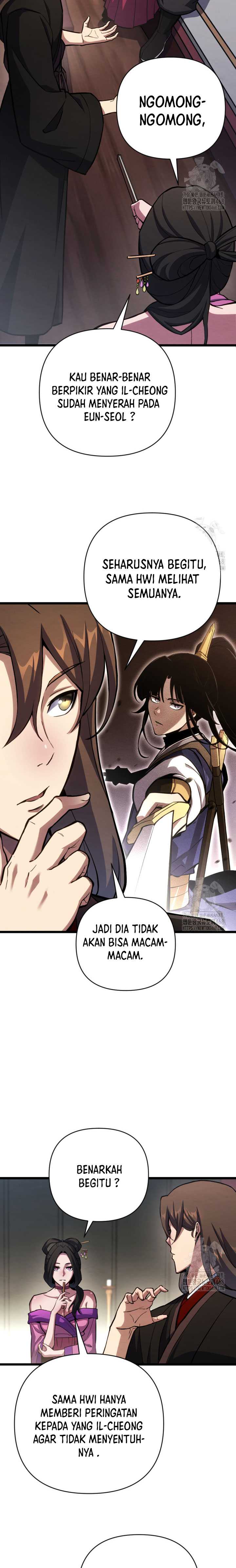 The Indomitable Wanderer Chapter 28 Gambar 18